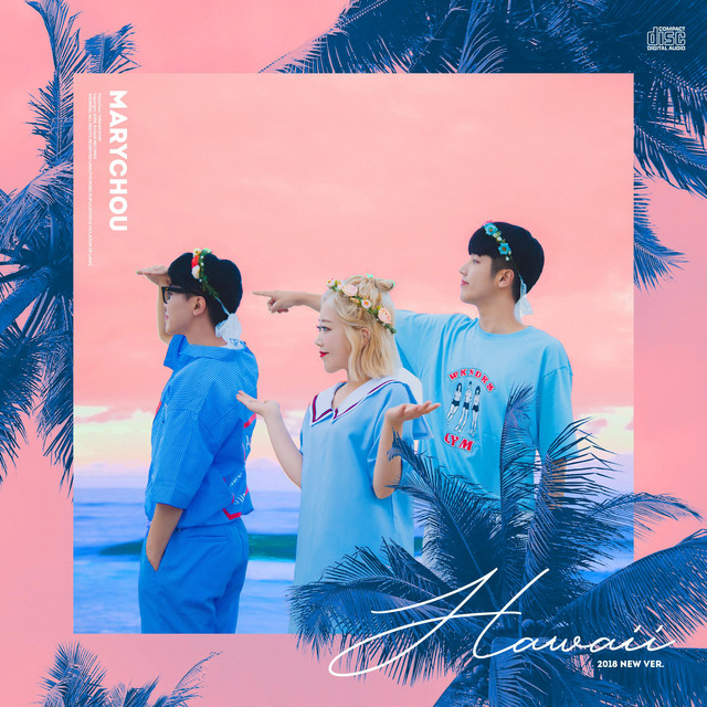 하와이로 가고 싶다 Hawaii