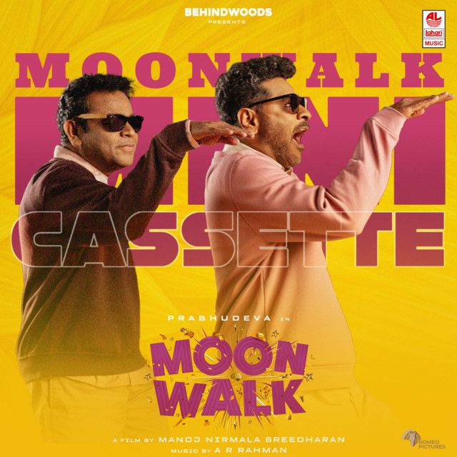 Jiger - Moonwalk Mini Cassette