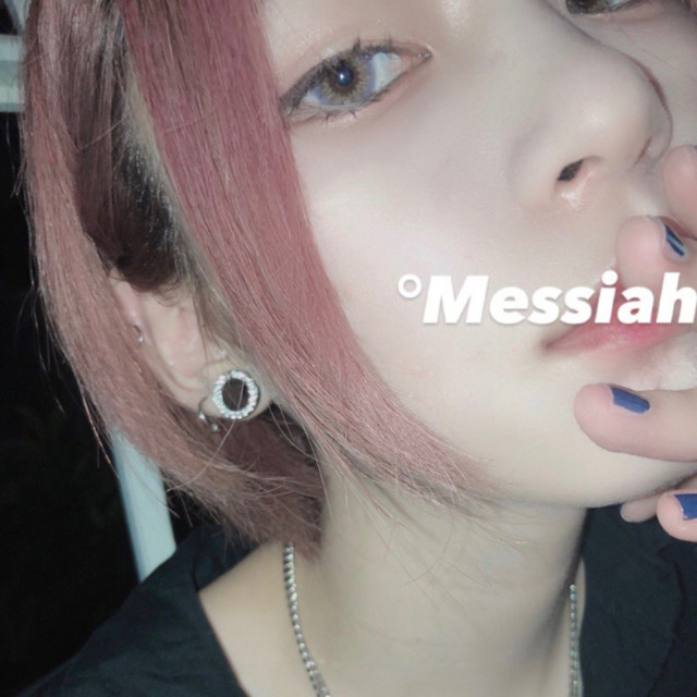 Messiah cover art
