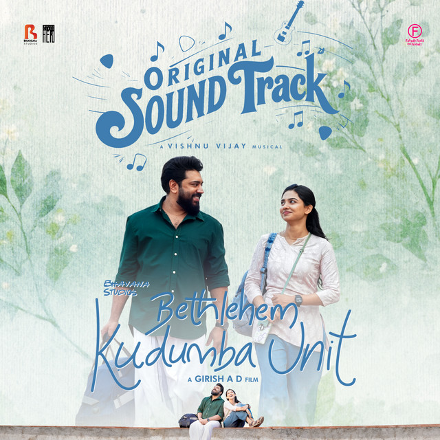 Bethlehem Kudumba Unit (Original Soundtrack) album image