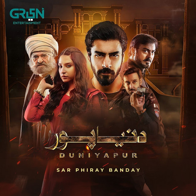 Shuja Haider, Asrar & Rapthor - Sar Phiray (Original Soundtrack from Duniyapur)