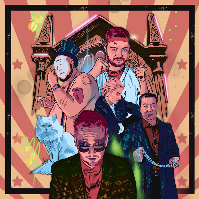 Защита от Тёмных Искусств. Часть 1 Суперпозиция cover art
