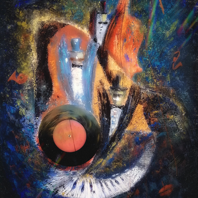 Сон cover art