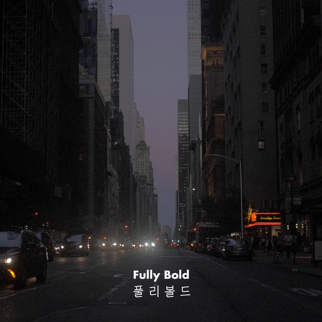 Jetlag Love cover art