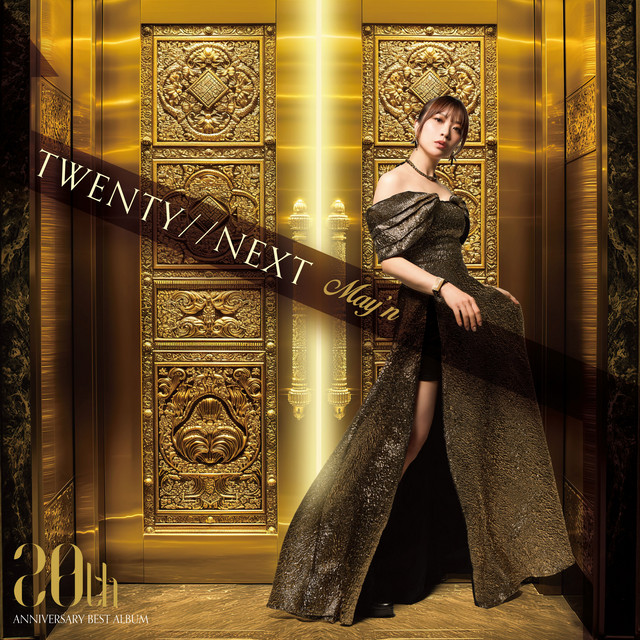 TWENTY//NEXT cover art