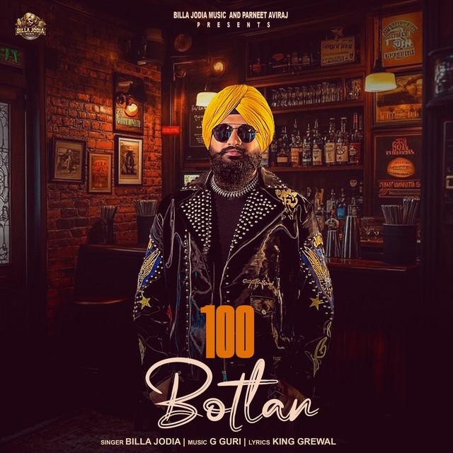 100 Botlan