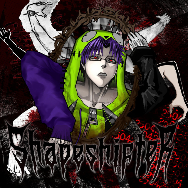 shapeshifter album image