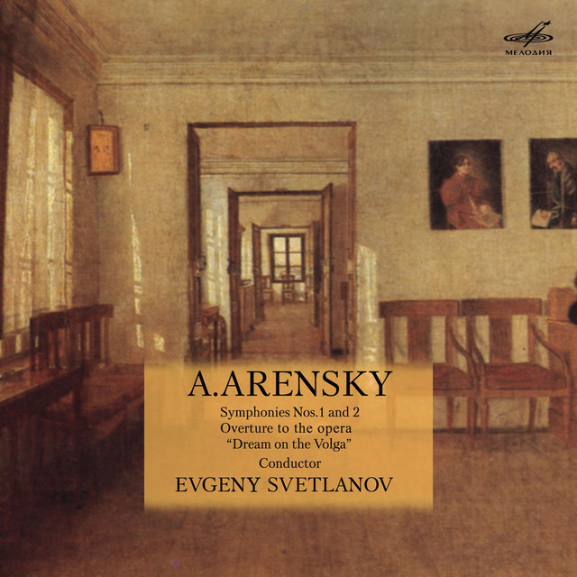 その他 Arensky;Symphonies + Suite [CD] ARENSKY Suite No.3 etc / Svetlanov – Открытый мир