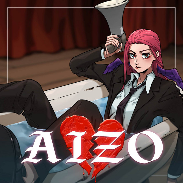 Обкладинка: AIZO — merresirin