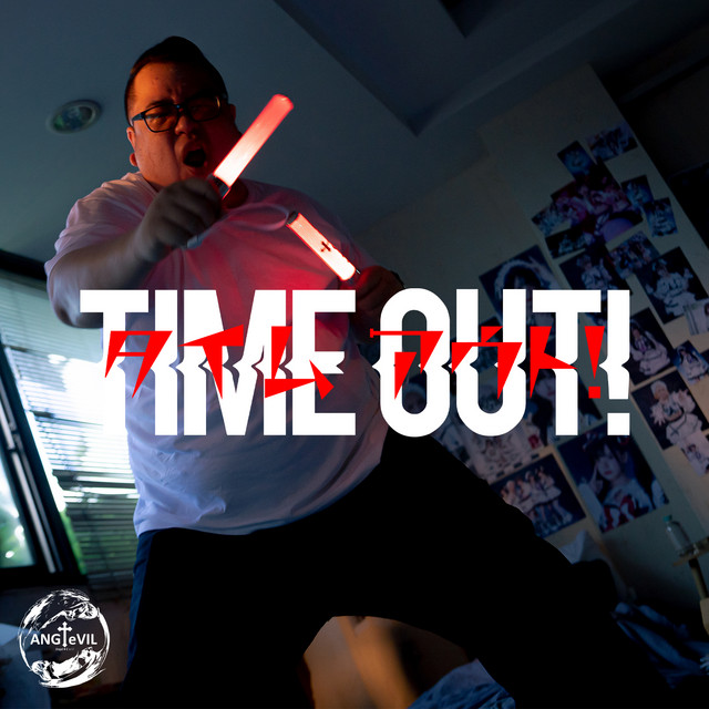 Time Out! cover art