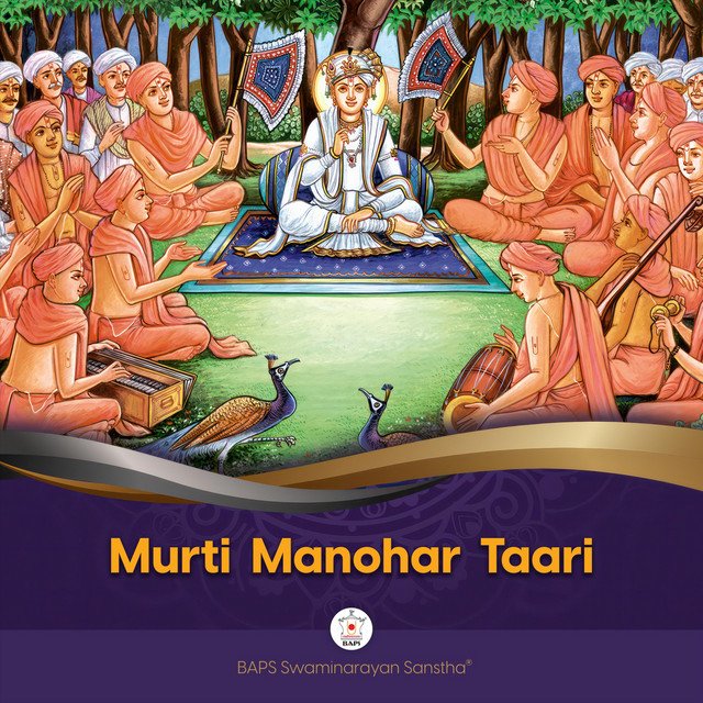 Murti Manohar Taari cover art