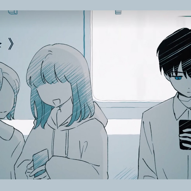 早高峰 cover art