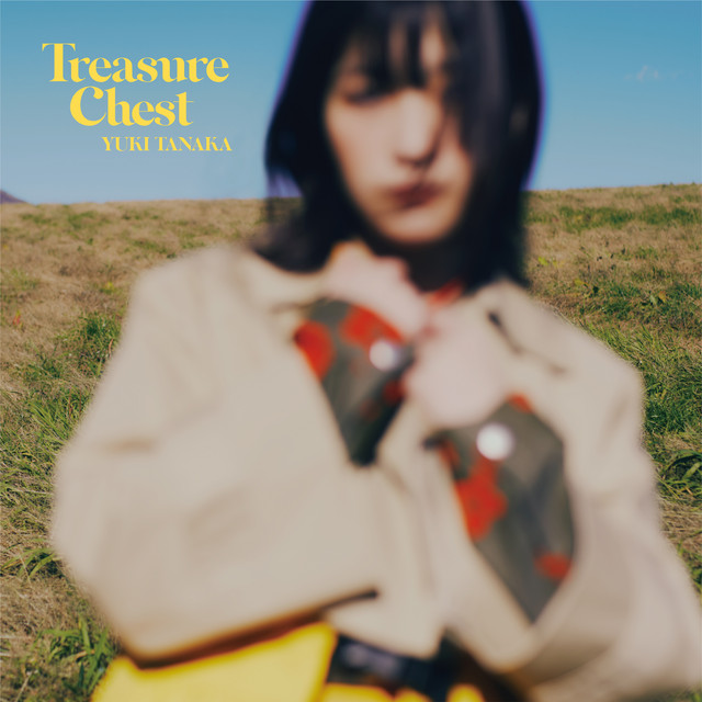 Are My Treasure たからもの　You