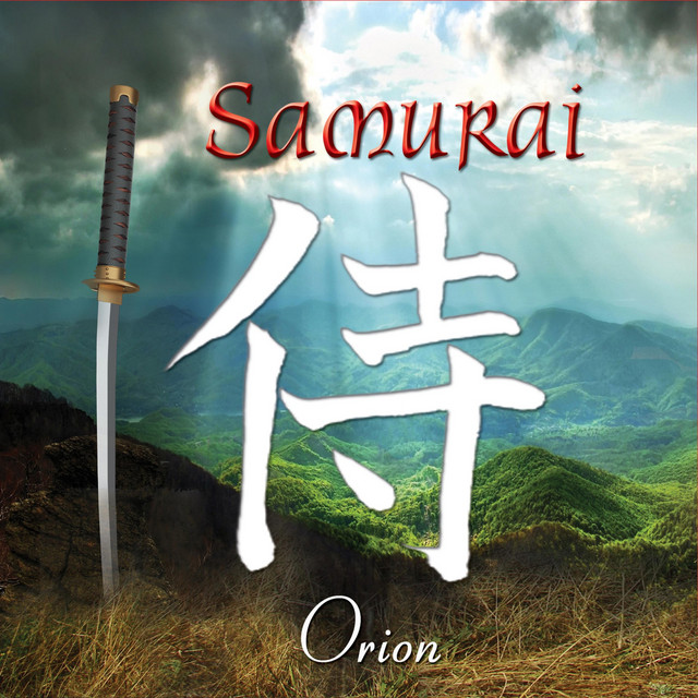 Samurai cover art