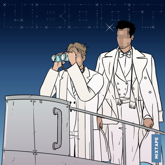 UBOOT cover art