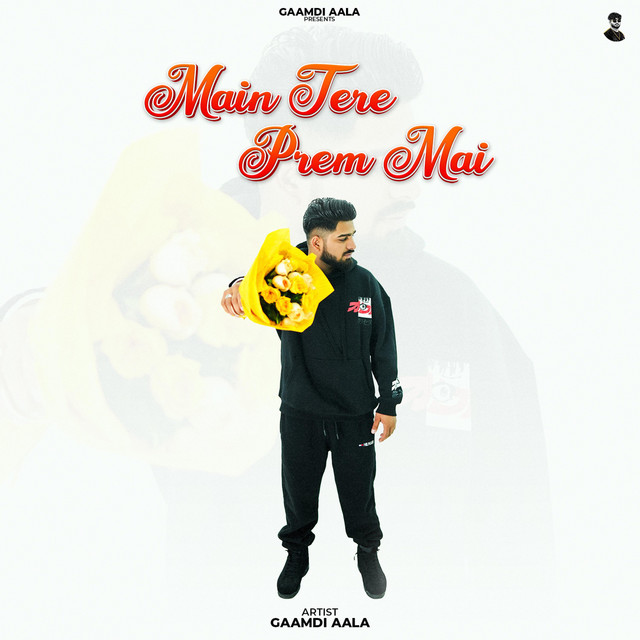 Main Tere Prem Mai