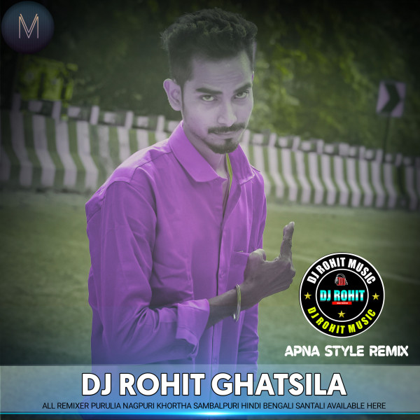 Purulia Trance 2022