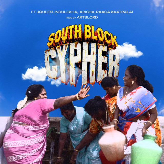 South Block Cypher