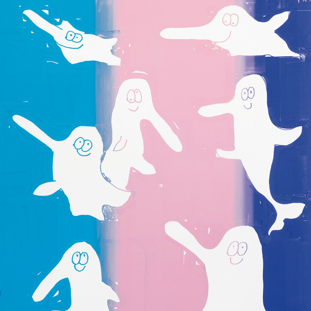 Mundo Cute cover art