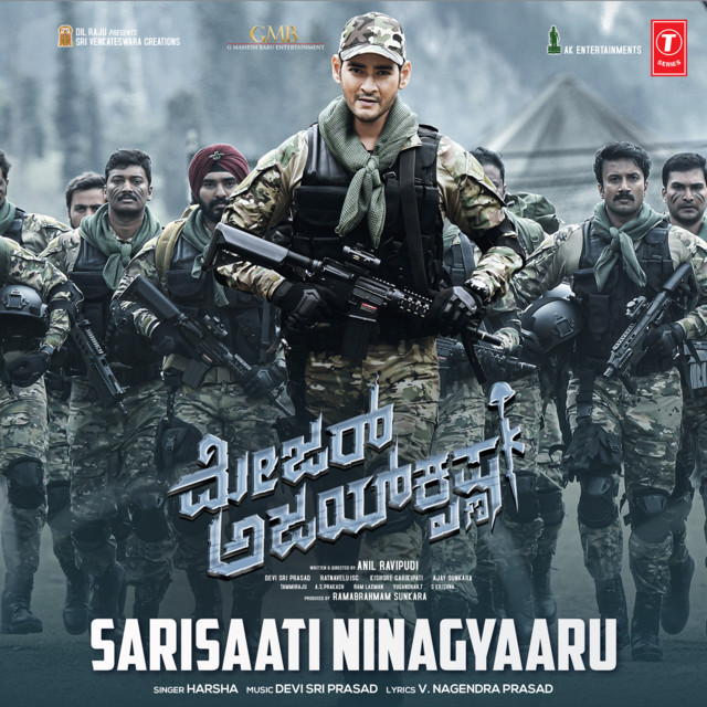Sarisaati Ninagyaaru (From "Major Ajay Krishna")