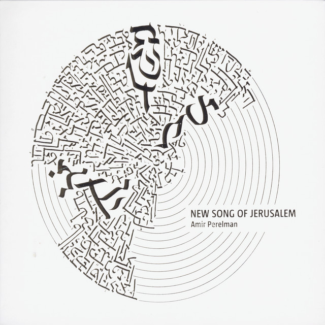 New Song Of Jerusalem cover art
