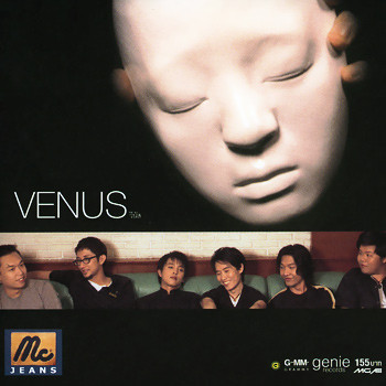 Venus cover art