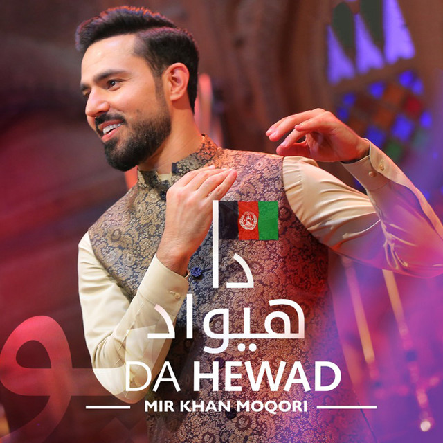 Mir Khan Moqori - Da Hewad