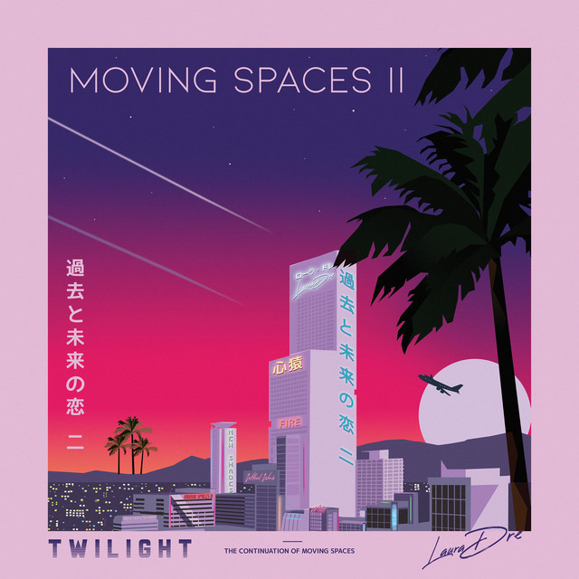 Moving Spaces II: Twilight cover art