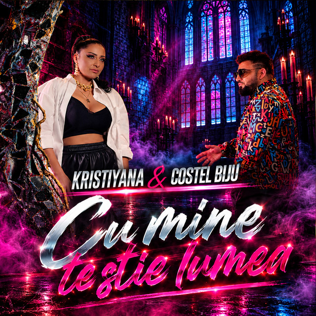 Cu mine te stie lumea