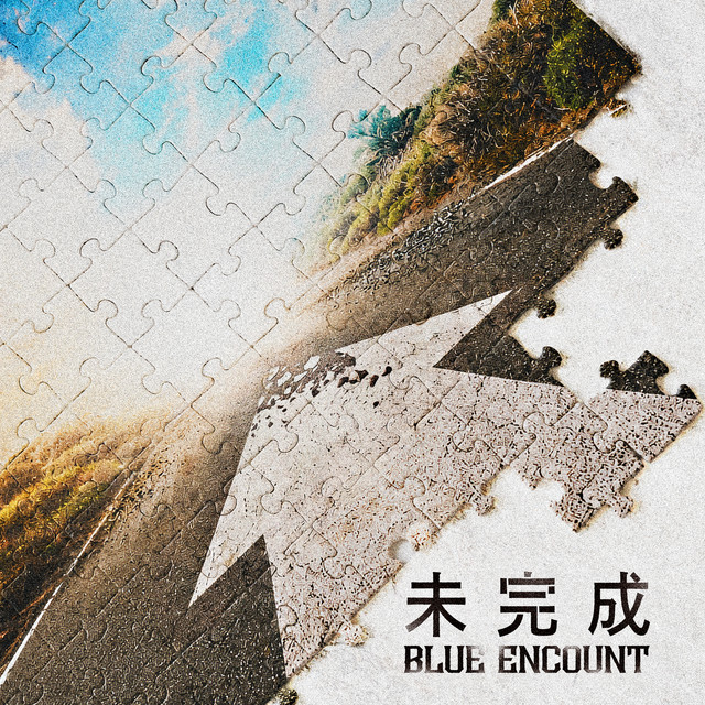 未完成 artwork