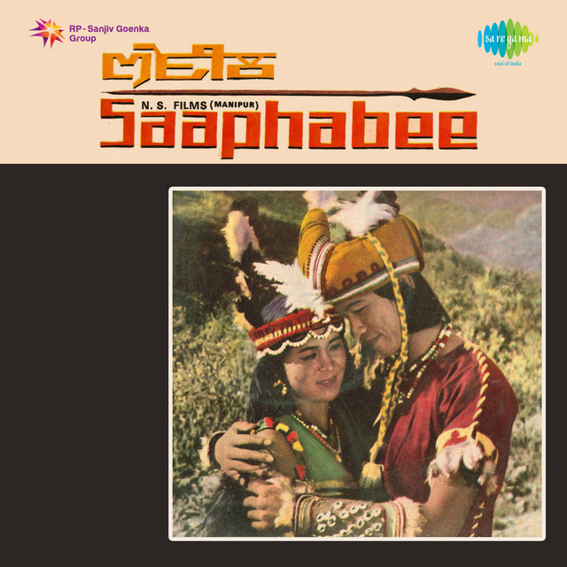 Saaphabee cover art