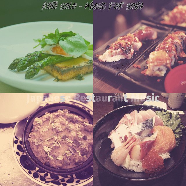 Funky Music for Sushi song and lyrics by Japanese Restaurant Music