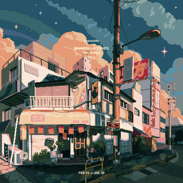 Waneella Tunes: The Album (Vol.1) cover art