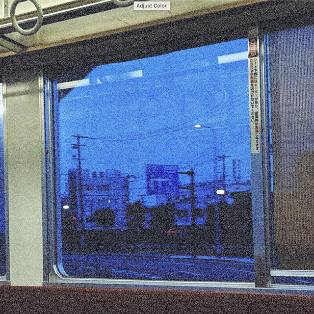 undefined album image