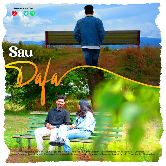 Sau Dafa cover art