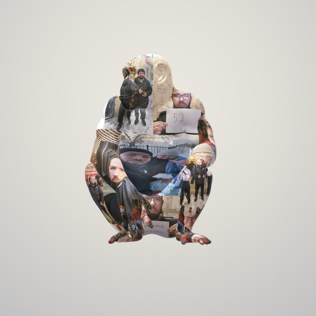 Серега Орешкин сифон album image