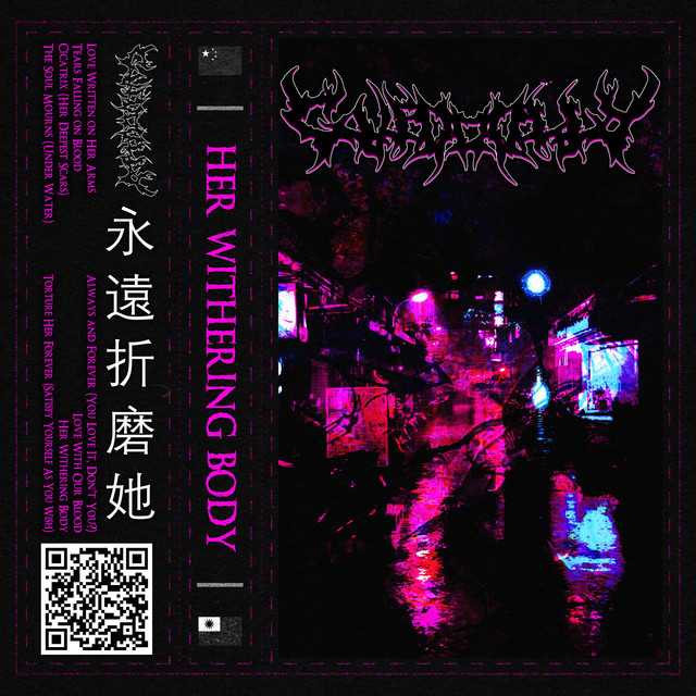 Her Withering Body cover art