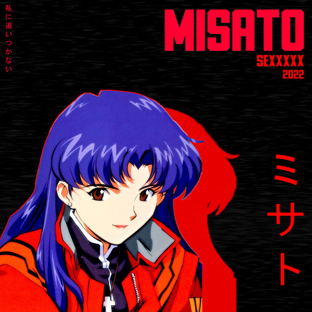 Misato - [prod. by Lil Born] - song and lyrics by SEXXXXX | Spotify