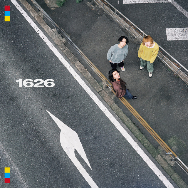 1626 cover art