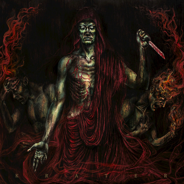 Urere cover art