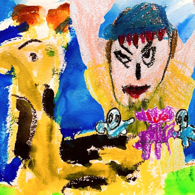 The Kids Are Alright cover art