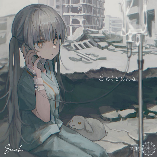 Setsuna