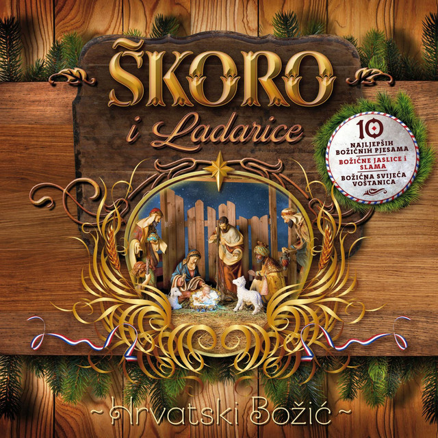 Hrvatski Božić cover art