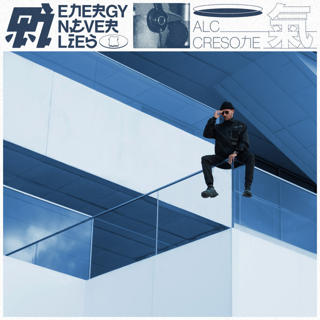 Qi, Energy Never Lies cover art