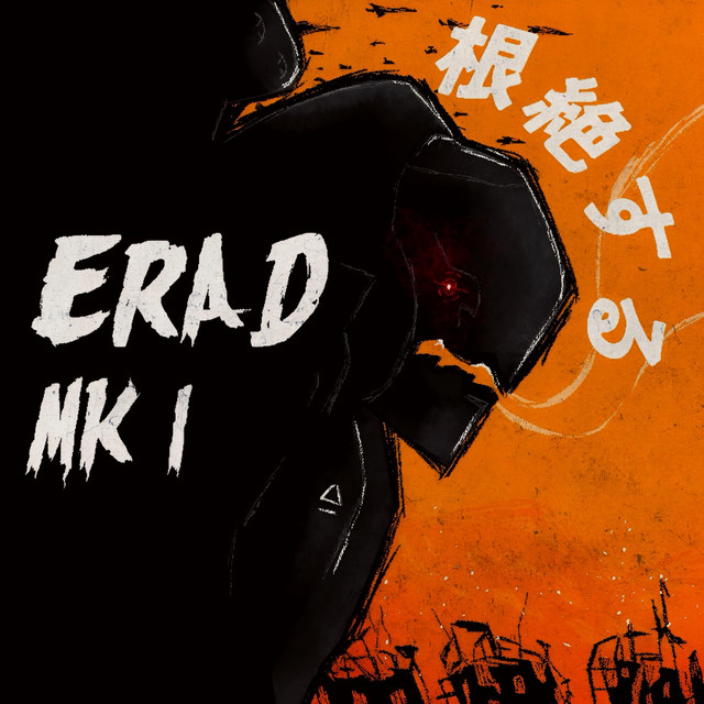 Eradicator