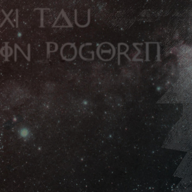 In Pogoren cover