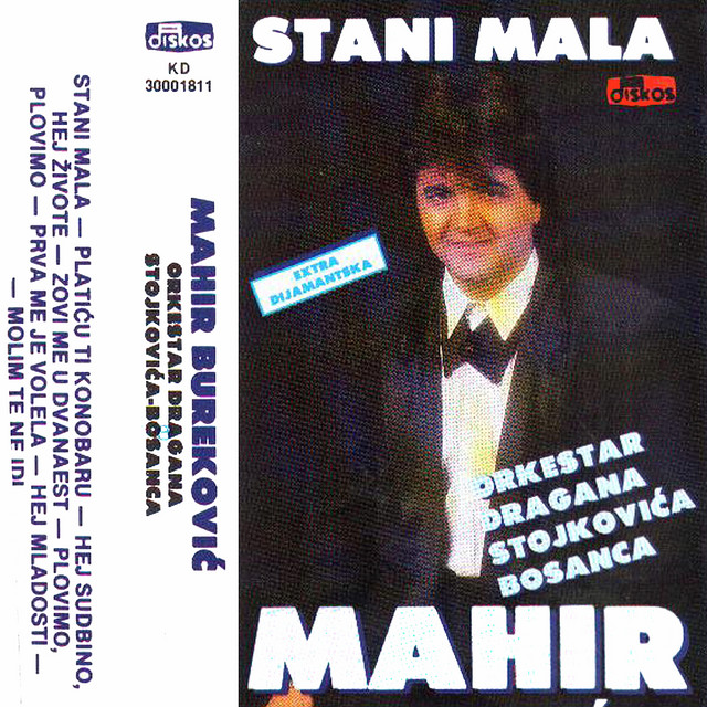 Stani Mala cover art