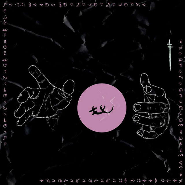 A Signal That Comes Back - Single by DRELLER | Spotify