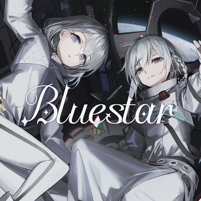 Bluestar