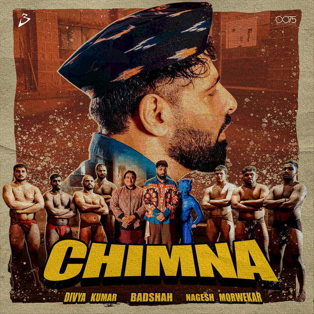 undefined album image